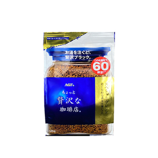 日本AGF blendy绿色棕色香醇140g 无蔗糖速溶纯黑咖啡粉maxim120g