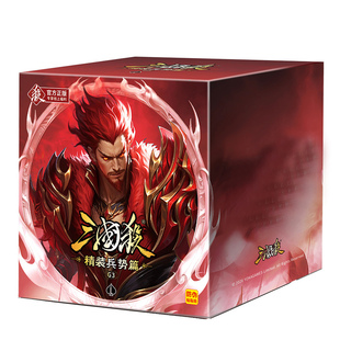 三国杀G3谋武将OL一将成名神黄忠邓艾大宝姜维正音雅乐豆蔻梢头