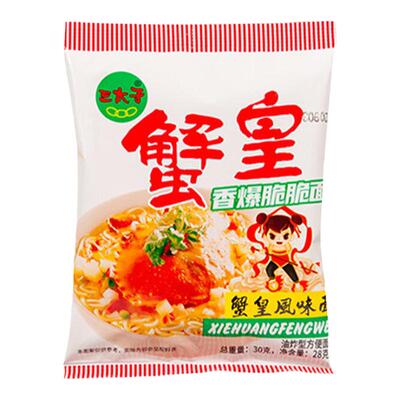 白象非油炸方便面面饼炒面速食麦香面鸡蛋面早餐面条整箱独立包装