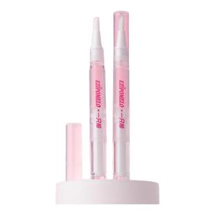 一只柚指缘护甲笔滋养强韧甲面边缘防断裂精华液护理去死皮营养油