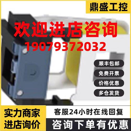 议价西门子3RT2924-5AB01/5AC01/21/5AD01/21/5AF01/5AG21/61/5AH