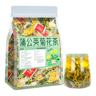 金银花蒲公英菊花茶去火清火下火凉茶清热降火茶包泡水饮品小包装