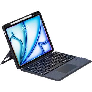 BOW ipad妙控键盘保护套一体磁吸分体横竖可拆分带笔槽七彩背光适用苹果air7/6平板保护壳2026新款Pro 11英寸
