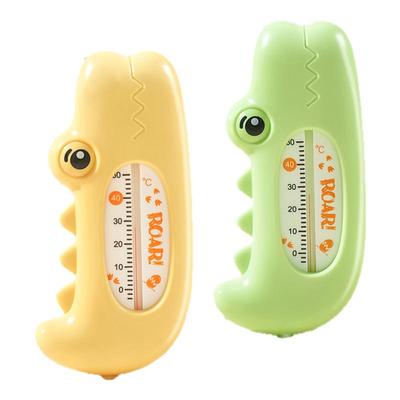 水温计婴儿洗澡家用温度计