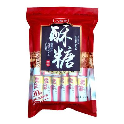 人称香酥糖沅陵特产传统糕点