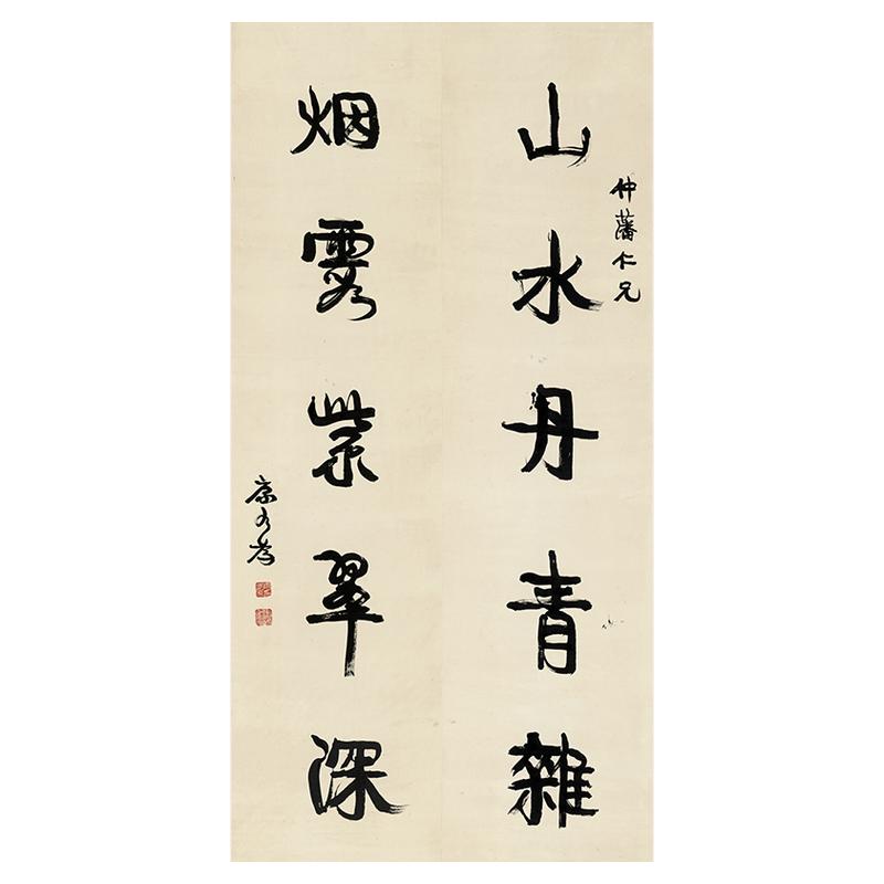 高清艺术喷绘仿真复制临摹学习