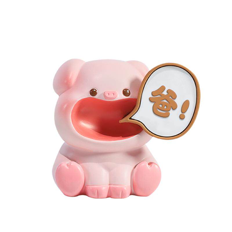 爸爸不生气桌面小摆件