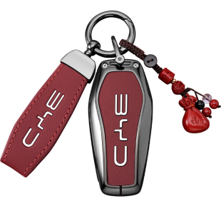 比亚迪秦plus钥匙套25款唐宋l海豹06元dmi专用5海鸥汉ev车pro壳扣