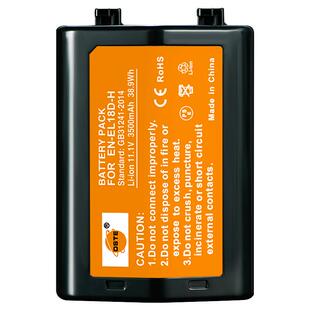 蒂森特EN-EL18D桔标大容量 适用于尼康Z9微单D6 D5 D4 D4s相机配件 D850 D800E D810手柄 电池充电器el18d