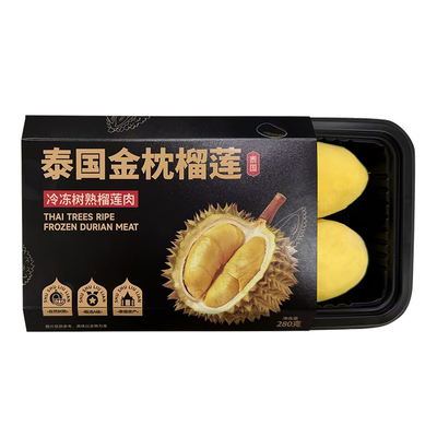 榴恋效应泰国金枕榴莲肉冷冻顺丰包邮新鲜液氮冰冻榴莲肉水果盒装