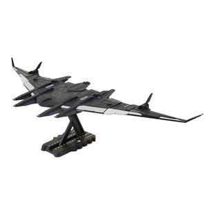 凯迪威南天门计划小比例鸾鸟空天母舰合金模型仿真战斗机飞机摆件