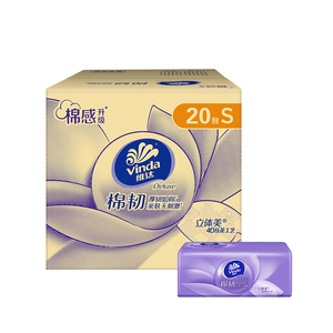 下拉领补贴维达棉韧抽纸90抽20包家用面巾纸纸巾纸箱官方ms