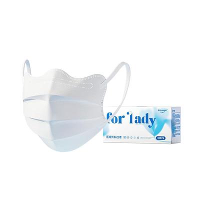 【2025高颜值】小脸防紫外线口罩