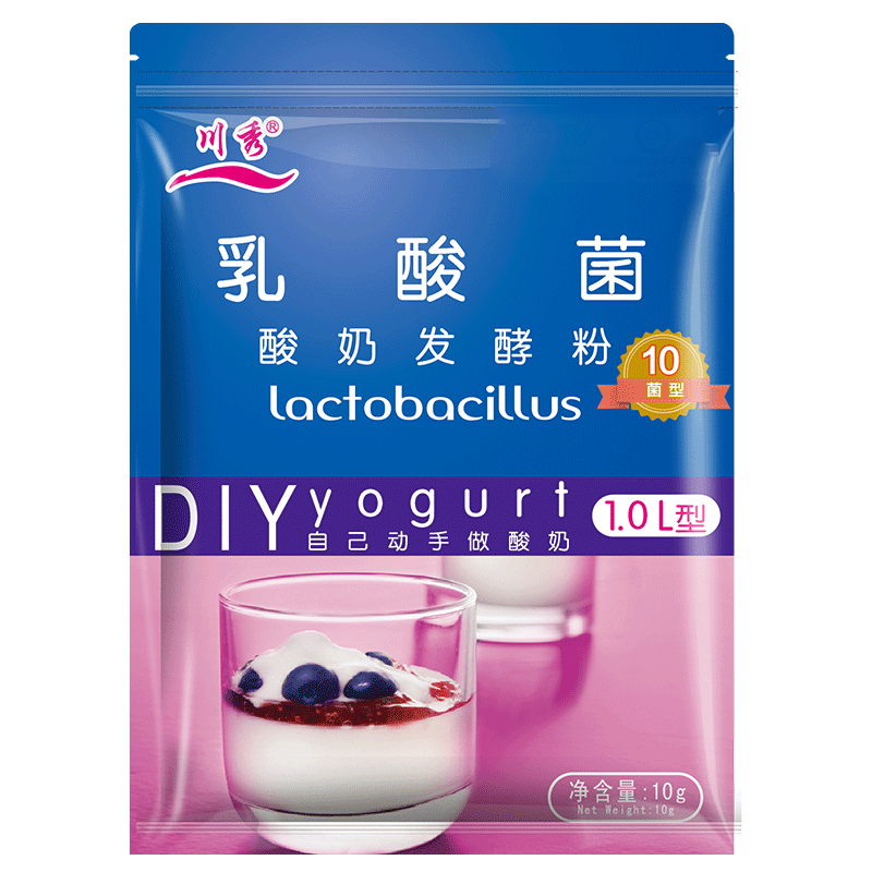 川秀乳酸菌酸奶发酵菌丹麦菌种