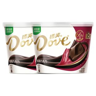 德芙66%可可醇黑巧克力216g碗装休闲零食巧克力批发小吃送礼物