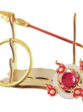 哪吒闹海合金武器模型火尖枪套装