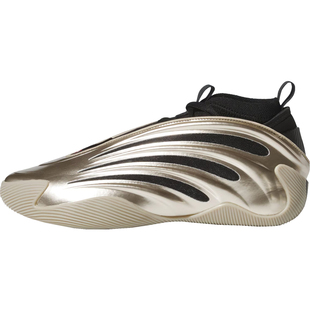 阿迪达斯Adidas HARDEN VOLUME 9哈登9代稳定男缓震篮球鞋KJ6128