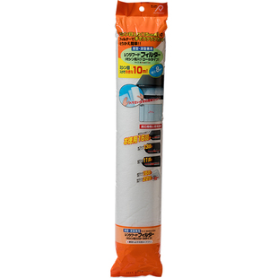 日本抽油烟机过滤网吸油纸防油烟贴纸家用防油罩通用厨房吸油烟纸