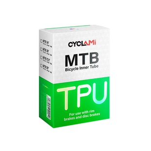 友骑山地自行车超轻内胎MTB26/27.5/29法嘴TPU材质轻量化装备配件