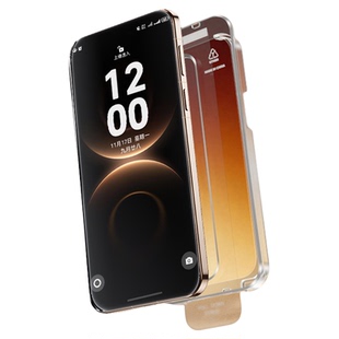 【AR二代康宁膜】贝尊适用华为mate80promax钢化膜mate80手机膜新款80pro新款80无尘仓贴膜80pm全屏保护膜