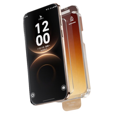 适用华为AR二代康宁无尘仓钢化膜