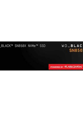 闪迪PCIE3.0 m2固态硬盘1t笔记本电脑台式ssd至尊高速H3N游戏硬盘