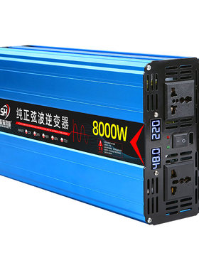 森海鸿图逆变器高品质