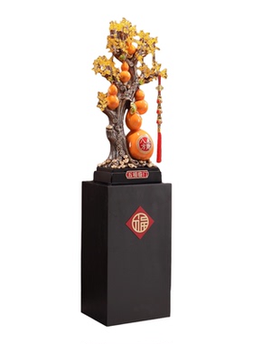 五福临门发财树竖高大摆件
