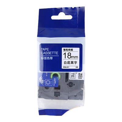 兄弟标签打印机色带黑字蓝底