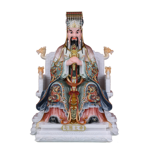 康盛四御大帝神像家用供奉勾陈后土紫薇长生大帝天神中式桌面摆件