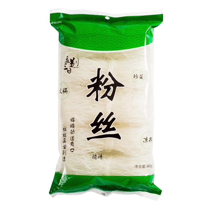 火锅粉丝400g*2包细粉丝米粉细粉条花甲粉丝龙口工艺