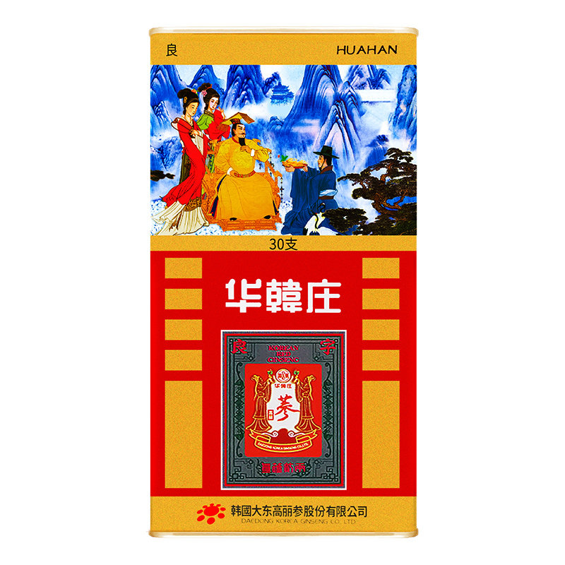 华韩庄高居丽高丽参六年根