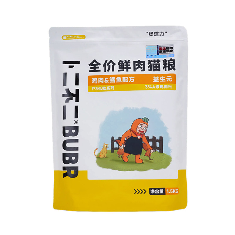 全价猫粮成猫幼猫通用型增肥发腮