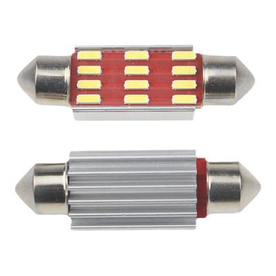 长安汽车前顶棚阅读灯LED灯泡