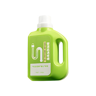 管道疏通剂强力溶解油污厨房下水道专用厕所卫生间通马桶堵塞神器