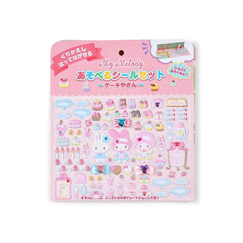 买3送1日系卡通可爱kitty美乐蒂大耳狗贴画换装场景贴纸益智玩具