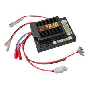 金池声组TK16有刷TK16-X无刷版1/16仿真坦克声组主控双稳板升级件