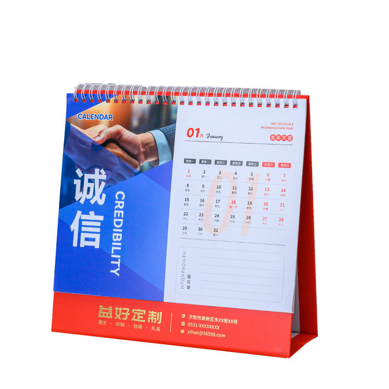 台历定制2026-2027年日历照片企业来图定制制作新款马年手机照片定做订制桌面宝宝情侣合影家庭跨年自制diy