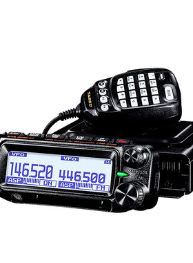 八重洲新品车载电台FTM-310DRASP
