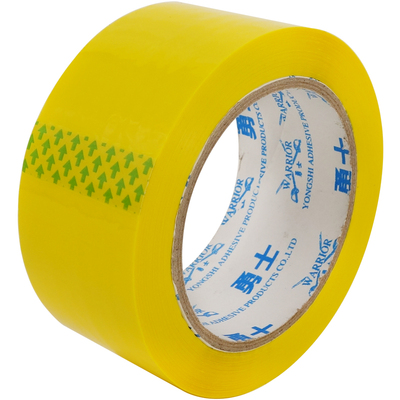 柠檬黄胶纸封箱鲜黄包装胶带