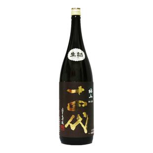 原装进口日本清酒 日本高档清酒十四代極上諸白纯米大吟酿1.8L