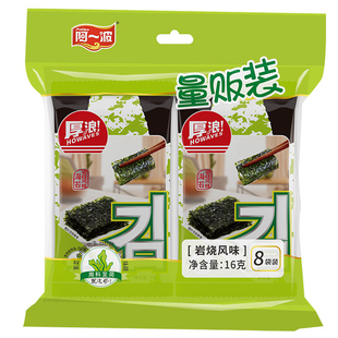 阿一波厚浪即食海苔16克 岩烧风味儿童休闲解馋零食烤海苔片拌饭