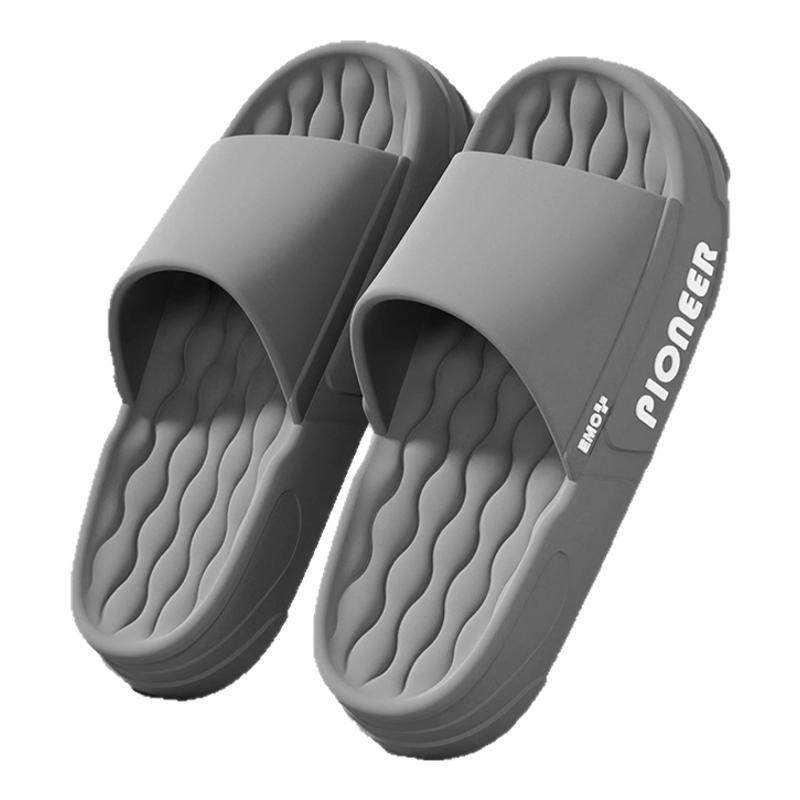 拖鞋男夏季室内家居2025新款浴室洗澡防滑eva大码凉拖鞋男不臭脚