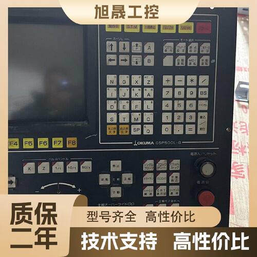 【议价】E0105-437-050