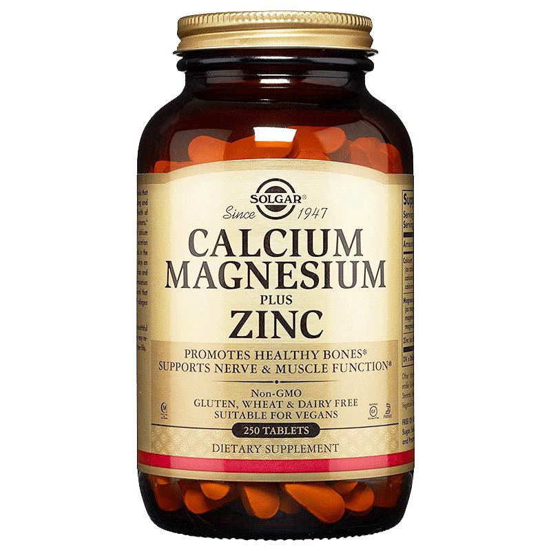 SOLGAR美国进口钙镁锌补钙补锌成人中老年关节抽筋柠檬酸钙250粒