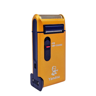 老人头烟斗301充电式 电动剃须刀 刮胡刀 胡须刀 男士刮脸刀须刨