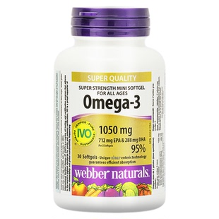 webbernaturals95%高浓度国际认证高EPA成人小颗粒深海鱼油30粒