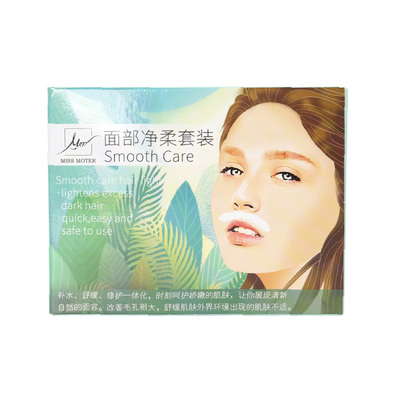 女小胡子脸部染胡须漂白剂漂胡剂
