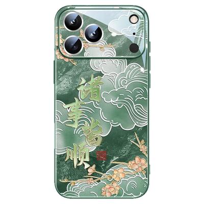 诸事皆顺祥云国潮绿色男女手机壳