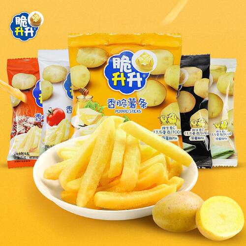 脆升升香脆薯条200g20g*10包小袋办公零食休闲追剧小吃脆脆生生